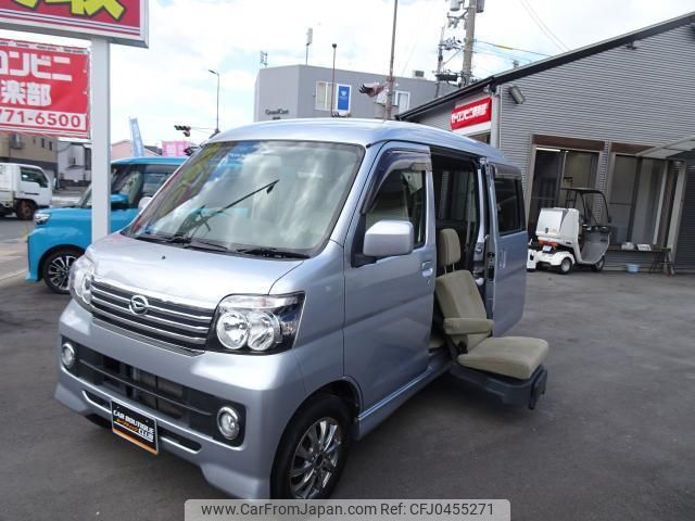 daihatsu atrai-wagon 2016 quick_quick_ABA-S321G_S321G-0066819 image 1