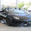 lamborghini huracan 2024 quick_quick_7BA-ZFDGF_ZHWEG7ZF9PLA25502 image 3