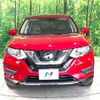 nissan x-trail 2021 -NISSAN--X-Trail 5AA-HT32--HT32-163335---NISSAN--X-Trail 5AA-HT32--HT32-163335- image 15