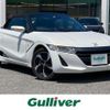 honda s660 2015 -HONDA--S660 DBA-JW5--JW5-1002827---HONDA--S660 DBA-JW5--JW5-1002827- image 1