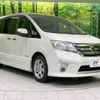 nissan serena 2013 -NISSAN--Serena DAA-HFC26--HFC26-179830---NISSAN--Serena DAA-HFC26--HFC26-179830- image 18