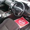 toyota mark-x 2013 TE5486 image 5