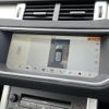 land-rover range-rover 2017 -ROVER--Range Rover CBA-LV2A--SALVA2AG3HH245567---ROVER--Range Rover CBA-LV2A--SALVA2AG3HH245567- image 8