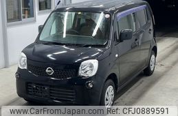 nissan moco 2014 -NISSAN--Moco MG33S-656267---NISSAN--Moco MG33S-656267-