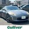 nissan fairlady-z 2013 -NISSAN--Fairlady Z CBA-Z34--Z34-400933---NISSAN--Fairlady Z CBA-Z34--Z34-400933- image 1