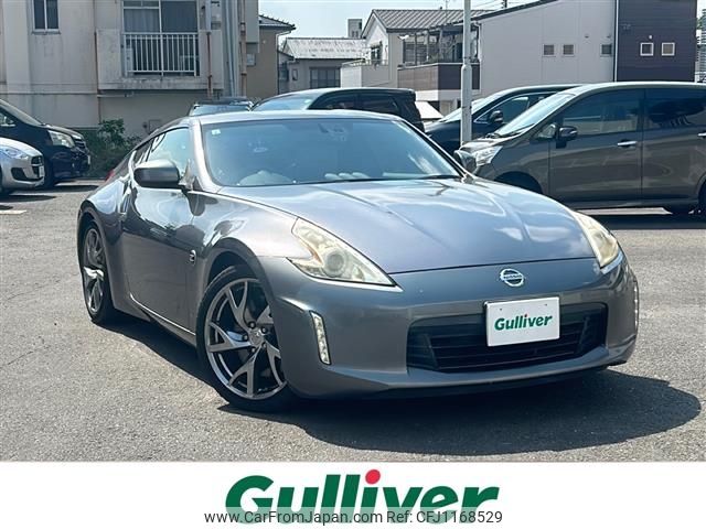 nissan fairlady-z 2013 -NISSAN--Fairlady Z CBA-Z34--Z34-400933---NISSAN--Fairlady Z CBA-Z34--Z34-400933- image 1