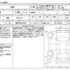 mitsubishi colt 2008 -MITSUBISHI 【豊田 500ﾐ6562】--Colt ABA-Z23A--Z23A-0500278---MITSUBISHI 【豊田 500ﾐ6562】--Colt ABA-Z23A--Z23A-0500278- image 3