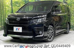 toyota voxy 2014 -TOYOTA--Voxy DBA-ZRR80W--ZRR80-0033924---TOYOTA--Voxy DBA-ZRR80W--ZRR80-0033924-