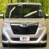 toyota roomy 2018 -TOYOTA--Roomy DBA-M900A--M900A-0141632---TOYOTA--Roomy DBA-M900A--M900A-0141632- image 15