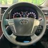 toyota vellfire 2012 -TOYOTA--Vellfire DBA-ANH20W--ANH20-8242099---TOYOTA--Vellfire DBA-ANH20W--ANH20-8242099- image 13