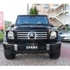 mercedes-benz g-class 2024 CFJ1799593 image 7