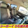 toyota vellfire 2013 -TOYOTA--Vellfire ANH20W--8291907---TOYOTA--Vellfire ANH20W--8291907- image 25