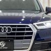 audi q5 2020 quick_quick_LDA-FYDETS_WAUZZZFY9L2044390 image 18