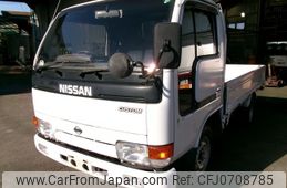 nissan atlas 1992 GOO_NET_EXCHANGE_0602516A30250131W001