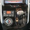 daihatsu tanto 2014 -DAIHATSU--Tanto DBA-LA610S--LA610S-0033358---DAIHATSU--Tanto DBA-LA610S--LA610S-0033358- image 14