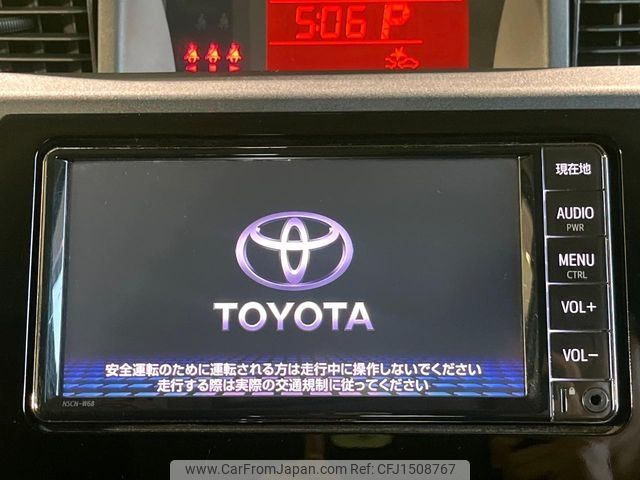 toyota roomy 2019 CFJ1508767 image 2