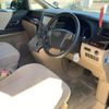 toyota alphard 2014 CFJ1689397 image 10