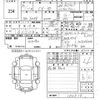 mazda cx-3 2019 -MAZDA 【倉敷 341た2525】--CX-30 DMEP-102516---MAZDA 【倉敷 341た2525】--CX-30 DMEP-102516- image 3