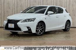 lexus ct 2014 -LEXUS--Lexus CT DAA-ZWA10--ZWA10-2228556---LEXUS--Lexus CT DAA-ZWA10--ZWA10-2228556-