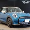 mini mini-others 2023 quick_quick_3DA-XY15MW_WMW22DJ0502U09332 image 10