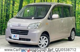 daihatsu tanto-exe 2011 -DAIHATSU--Tanto Exe DBA-L455S--L455S-0049389---DAIHATSU--Tanto Exe DBA-L455S--L455S-0049389-