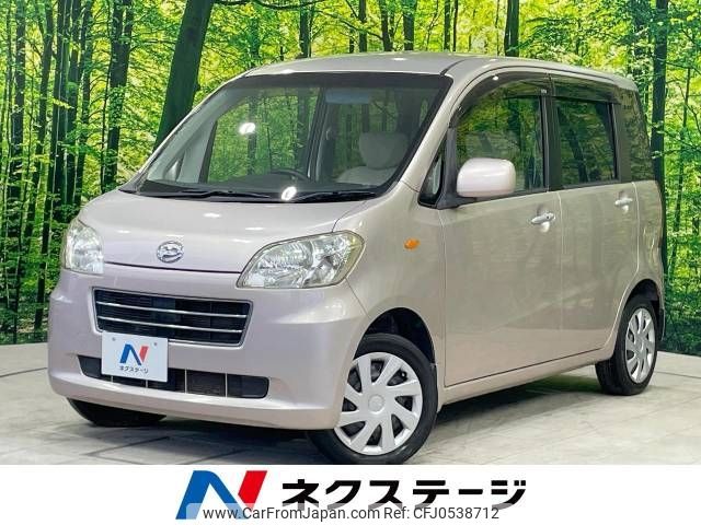 daihatsu tanto-exe 2011 -DAIHATSU--Tanto Exe DBA-L455S--L455S-0049389---DAIHATSU--Tanto Exe DBA-L455S--L455S-0049389- image 1