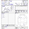 toyota prius 2023 -TOYOTA--Prius MXWH60--4032422---TOYOTA--Prius MXWH60--4032422- image 3