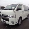 toyota regiusace-van 2018 -TOYOTA--Regius ace Van QDF-GDH206K--GDH206-1007150---TOYOTA--Regius ace Van QDF-GDH206K--GDH206-1007150- image 24