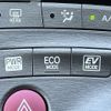 toyota prius 2015 CFJ1569069 image 21