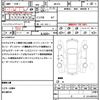 mazda flair-crossover 2016 CFJ1588285 image 21