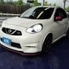 nissan march 2016 -NISSAN--March 5BA-K13ｶｲ--K13ｶｲ-504486---NISSAN--March 5BA-K13ｶｲ--K13ｶｲ-504486- image 1