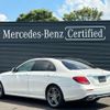 mercedes-benz e-class 2019 quick_quick_5BA-213083C_WDD2130832A620069 image 3