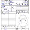 honda n-box 2012 -HONDA 【名変中 】--N BOX JF1--1141517---HONDA 【名変中 】--N BOX JF1--1141517- image 3