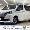 toyota granace 2023 quick_quick_3DA-GDH303W_GDH303-1002180 image 1