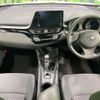 toyota c-hr 2020 -TOYOTA--C-HR 6AA-ZYX11--ZYX11-2022954---TOYOTA--C-HR 6AA-ZYX11--ZYX11-2022954- image 3