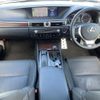 lexus gs 2014 CFJ1551591 image 3