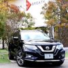 nissan x-trail 2020 -NISSAN--X-Trail DBA-NT32--NT32-599677---NISSAN--X-Trail DBA-NT32--NT32-599677- image 1