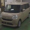 daihatsu move-canbus 2020 CFJ1827307 image 8