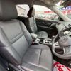 nissan x-trail 2020 -NISSAN--X-Trail NT32--598678---NISSAN--X-Trail NT32--598678- image 5