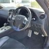 lexus is 2011 -LEXUS 【つくば 301】--Lexus IS USE20--USE20-5009466---LEXUS 【つくば 301】--Lexus IS USE20--USE20-5009466- image 15