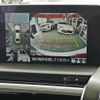 toyota crown 2020 CFJ1713822 image 15
