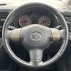 toyota wish 2004 -TOYOTA--Wish CBA-ANE11W--ANE11-0018886---TOYOTA--Wish CBA-ANE11W--ANE11-0018886- image 17