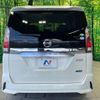 nissan serena 2017 -NISSAN--Serena DAA-GFC27--GFC27-013126---NISSAN--Serena DAA-GFC27--GFC27-013126- image 16