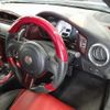 toyota 86 2014 quick_quick_DBA-ZN6_049021 image 3