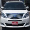 toyota alphard 2014 -TOYOTA--Alphard ATH20W--8045413---TOYOTA--Alphard ATH20W--8045413- image 24