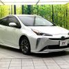 toyota prius 2020 CFJ1727868 image 16