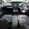 toyota prius-phv 2017 CFJ1817987 image 2