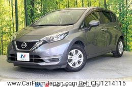 nissan note 2017 quick_quick_E12_E12-522942