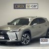 lexus ux 2022 -LEXUS--Lexus UX 6AA-MZAH10--MZAH10-2123912---LEXUS--Lexus UX 6AA-MZAH10--MZAH10-2123912- image 1