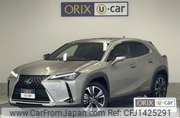 lexus ux 2022 -LEXUS--Lexus UX 6AA-MZAH10--MZAH10-2123912---LEXUS--Lexus UX 6AA-MZAH10--MZAH10-2123912-